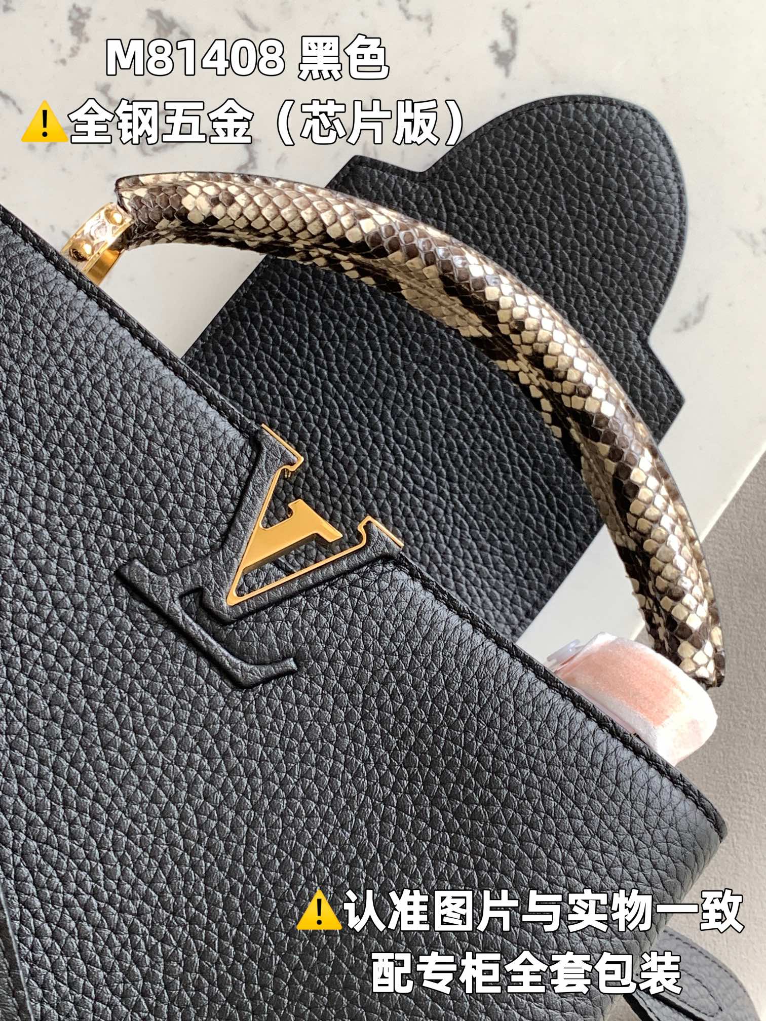 Louis Vuitton Top Handle Bags